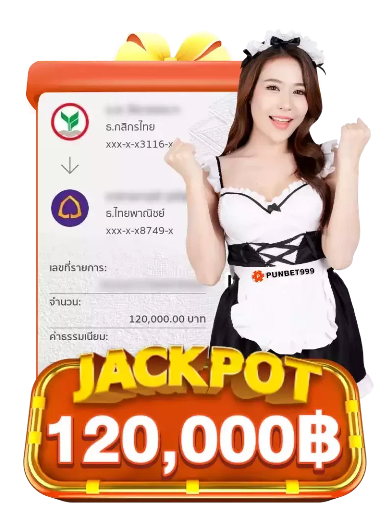 jackpot1.png (1)
